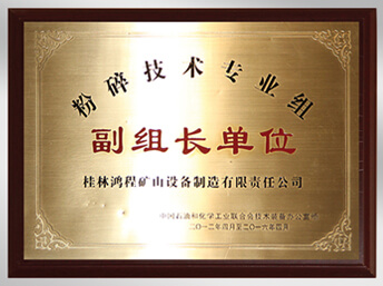 honor4