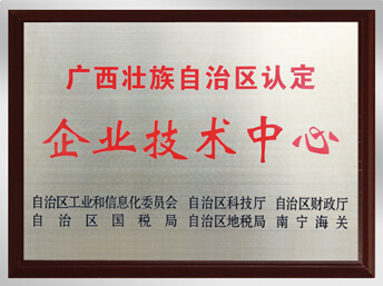 honor7