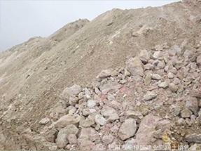 Bentonite
