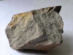 Aluminum Ore