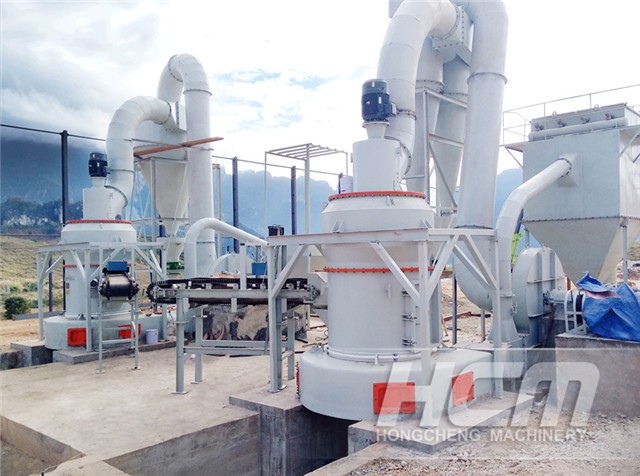 HCZ Vertical Pendulum Mill for Talc