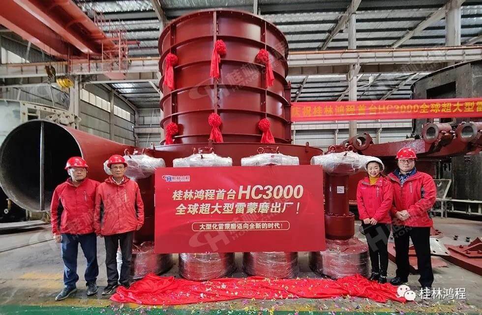 Introduction of Large Raymond Mill HC3000