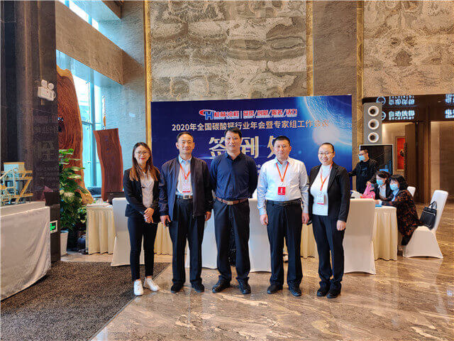 national-calcium-carbonate-industry-annual-conference-3