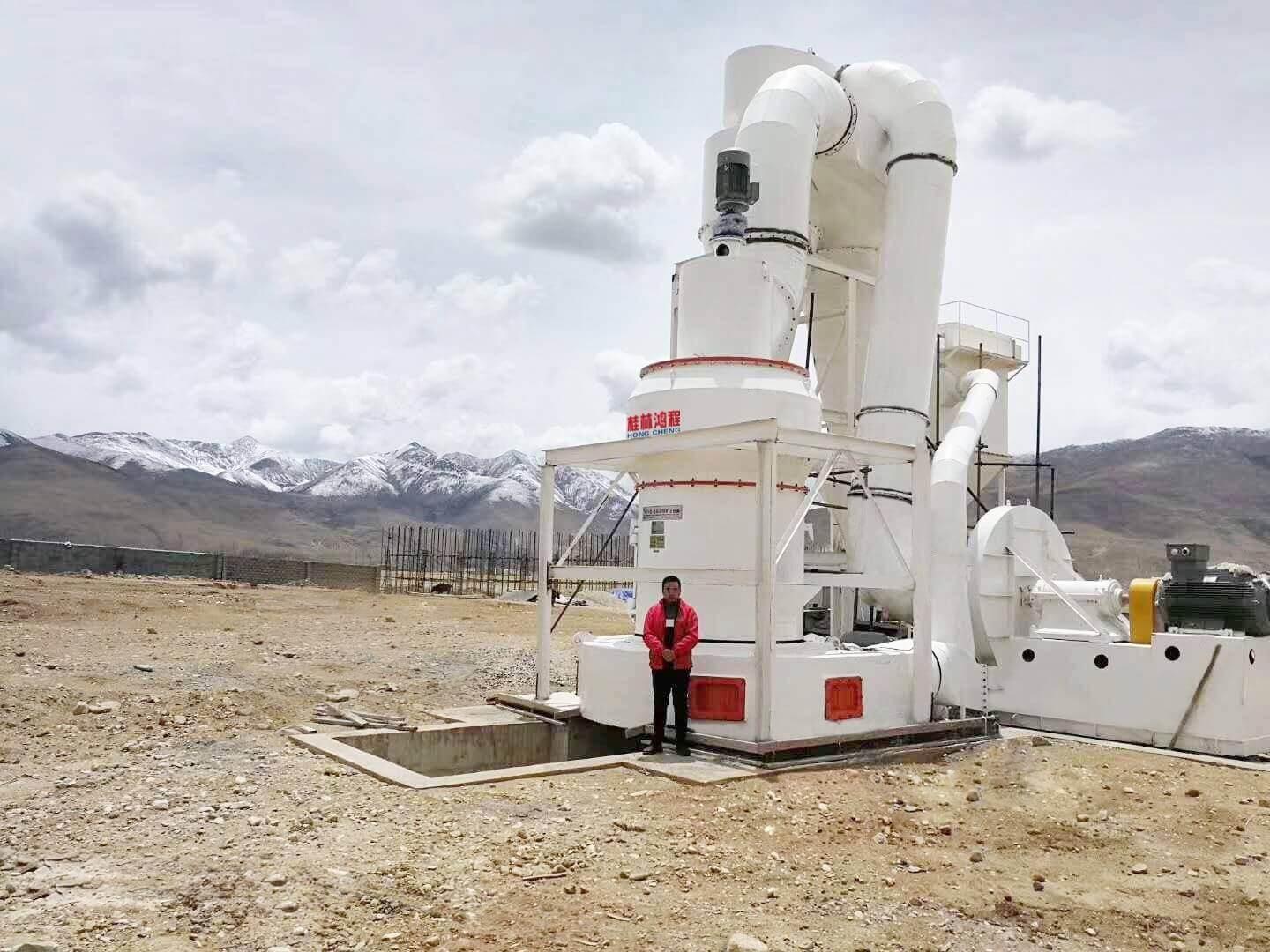 Boron Nitride Grinding Mill