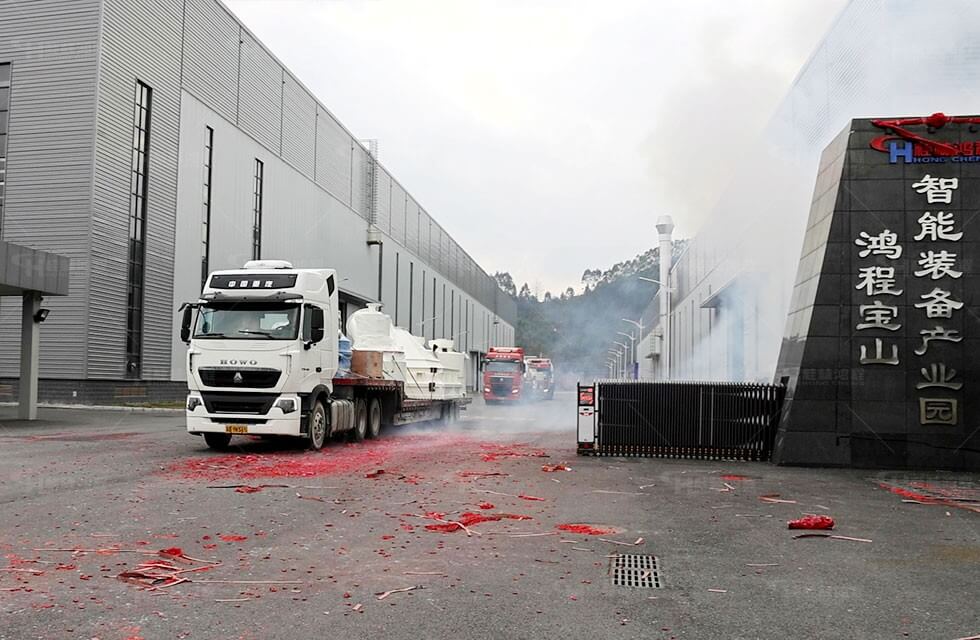 Guilin Hongcheng starts in Year of the Dragon