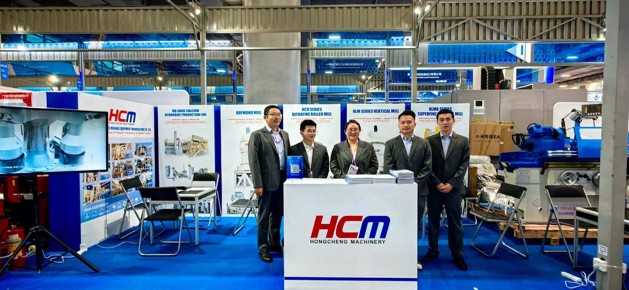 Hongcheng grinding mill shines at the Canton Fair